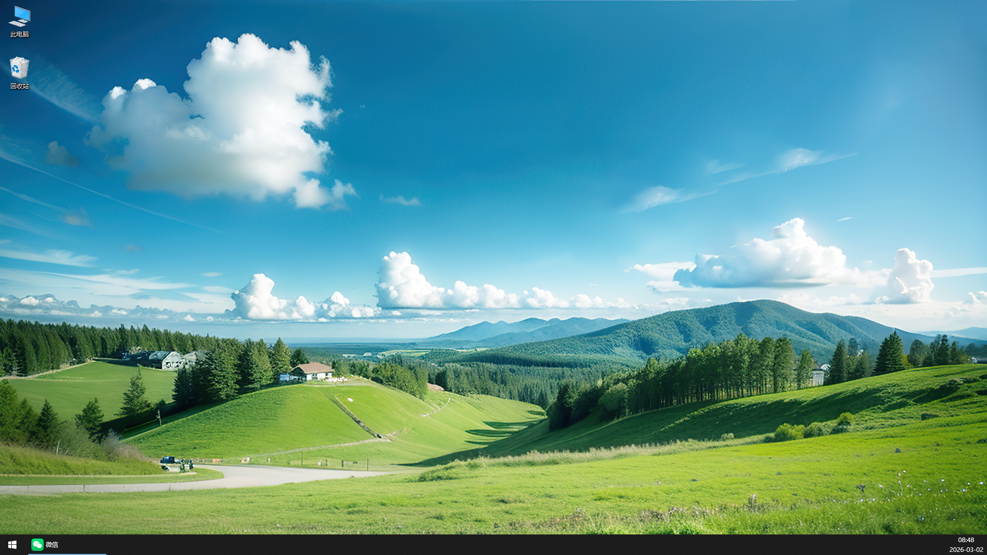 自然风景Win10主题安装包 v1.0-神游资源网