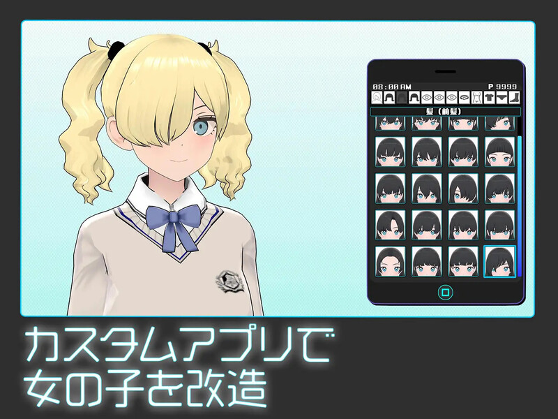 更新[爆款SLG/触摸抚摸/3D作品/动态] 女孩收藏家 ギャルズコレクター Ver1.05.1 机翻步兵版+全CG存档 [1.10G]