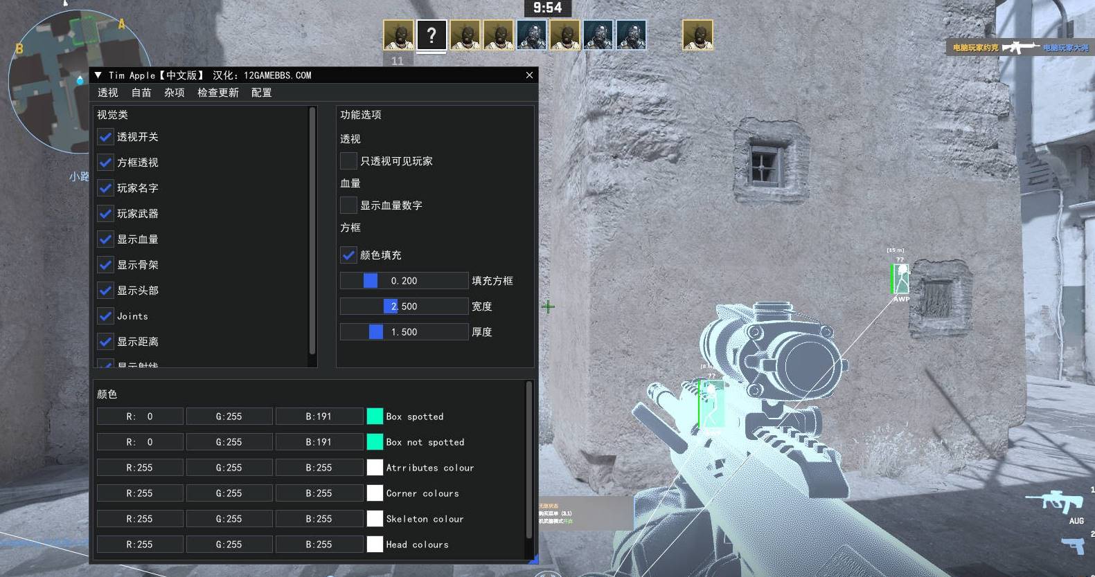 CS2·Tim-神游资源网