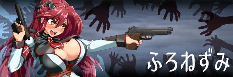 更新[日式ACT/动态] 鸢尾花骑士 アヤメルキシエ v0.063 生肉版 [1.50G]-神游资源网