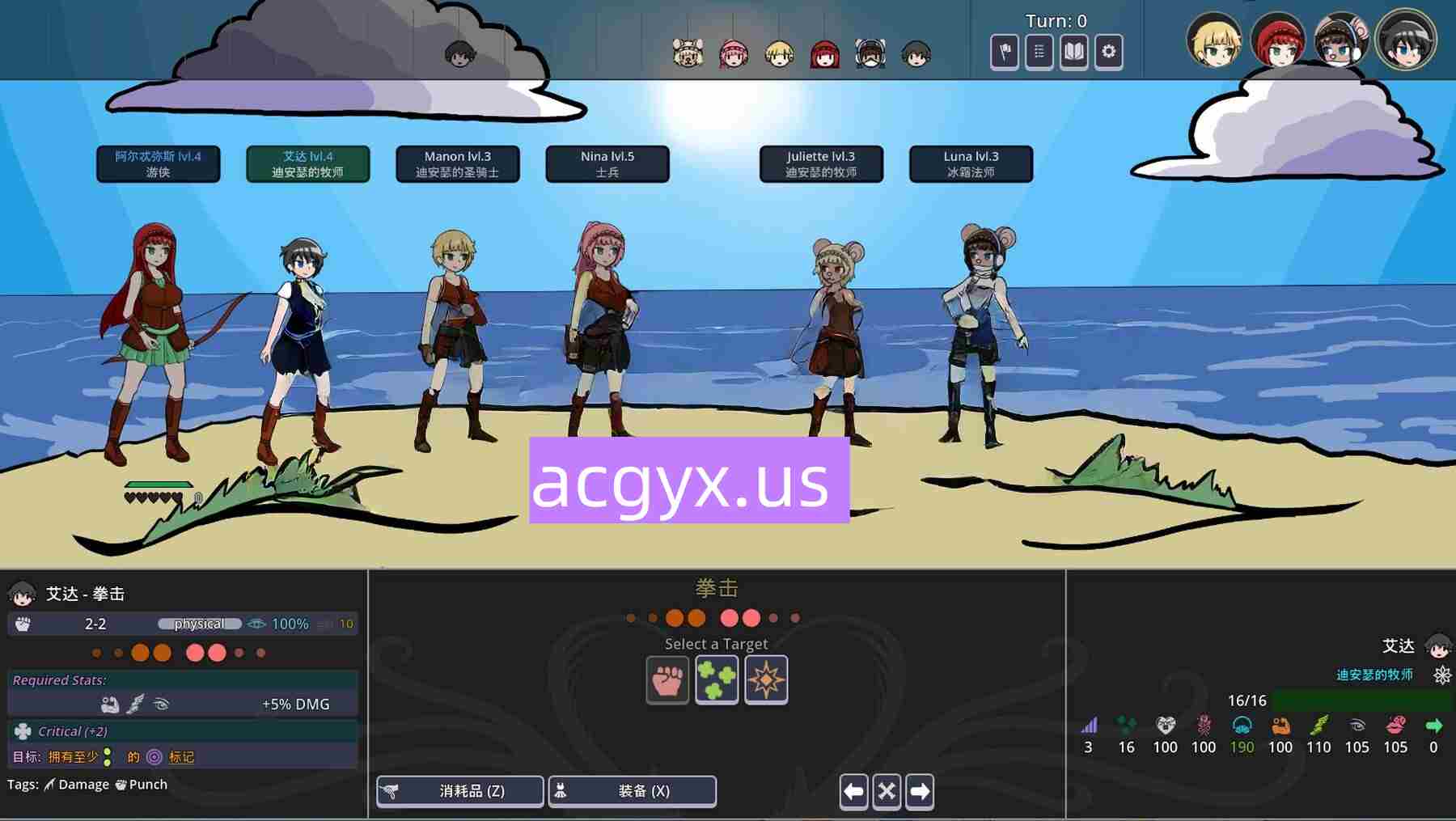 图片[1]-新作[探索RPG/岛屿] 魔物娘猎人 Monstergirl Hunters 官中版 [270M]