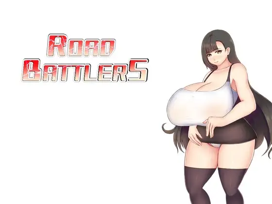 新汉化[探索RPG/巨乳/爆乳] 公路战士 Road BattlerS v1.31 AI汉化版+全回想存档 [650M]-神游资源网