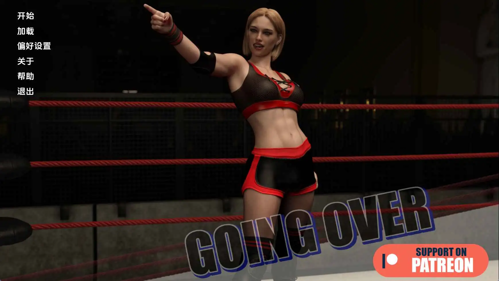 【扶她/SLG/动态/更新】翻越v1.0 AI汉化版【PC+安卓/3.37G】