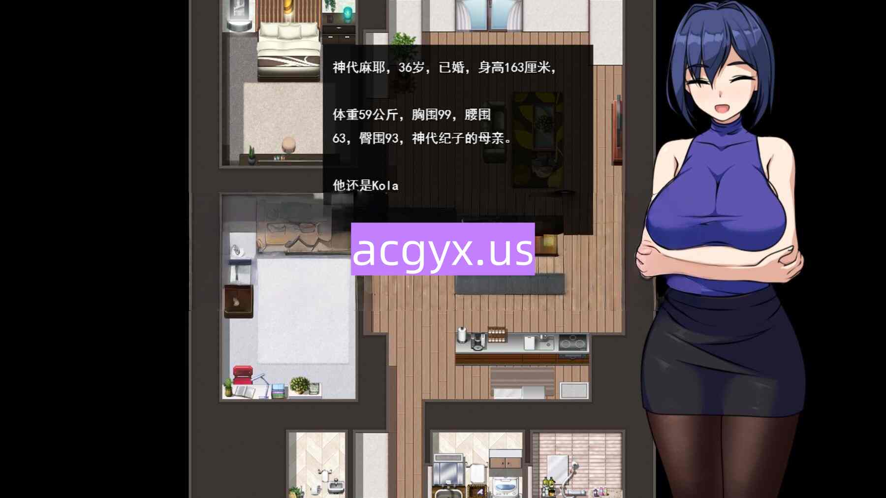 图片[1]-新作[日式RPG] 苍星的萨菲莉亚 蒼星のサフィーリア 体験版 ver1.02 机翻版 [590M]