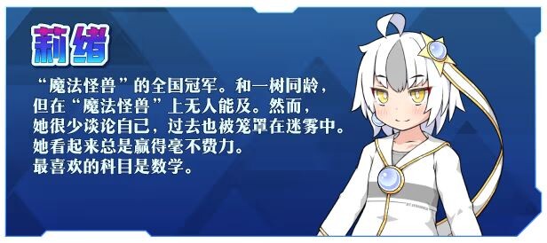 图片[8]-新作[爆款RPG/卡牌肉鸽] 春销卡牌斗士 ハルウリカードゲーマーズ Steam官中步兵版+全回想存档 [760M]