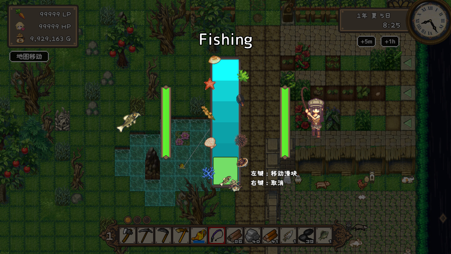 《百合少女的日常》中文版-神游资源网