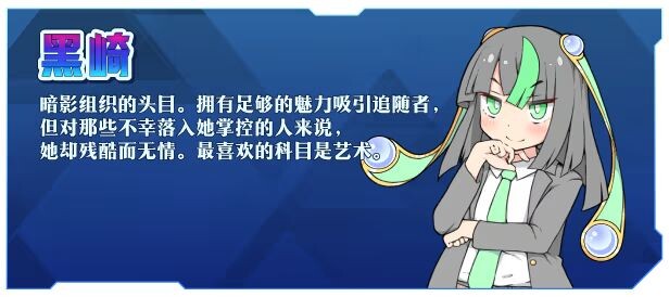 图片[6]-新作[爆款RPG/卡牌肉鸽] 春销卡牌斗士 ハルウリカードゲーマーズ Steam官中步兵版+全回想存档 [760M]