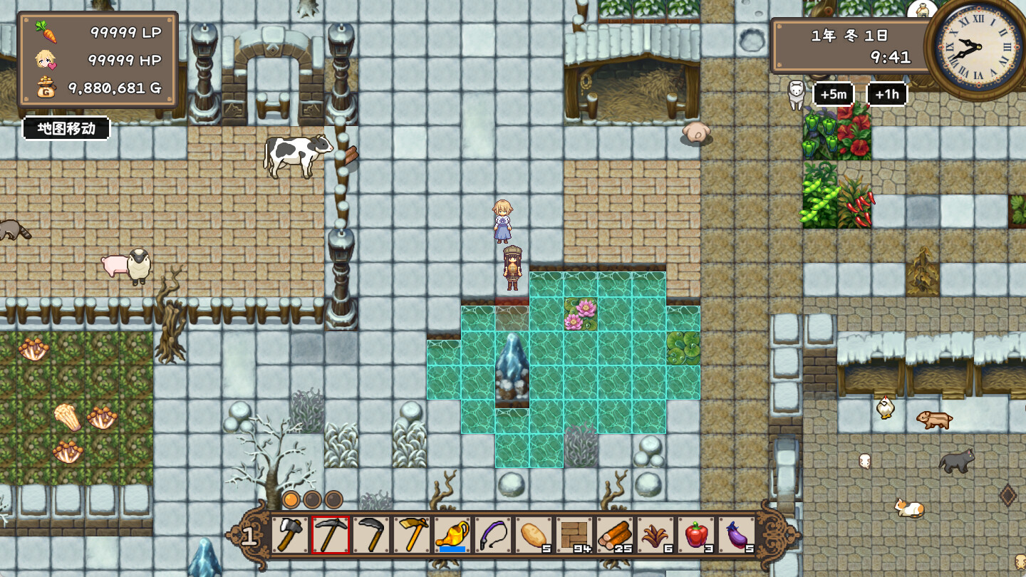 《百合少女的日常》中文版-趣奇资源网-第7张图片