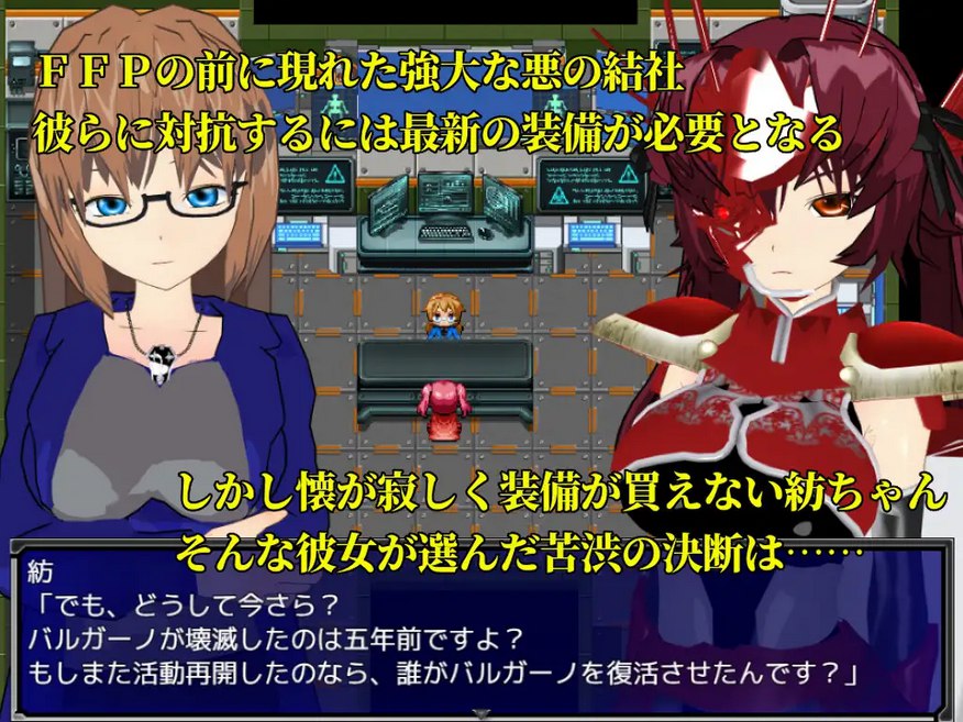 图片[2]-新汉化[日式RPG] 有贞洁的 ～在纯洁与淫欲的夹缝中起舞的少女～ Virtuous ～高潔と淫欲の狭間で踊る少女～ AI汉化版 [1.0G]