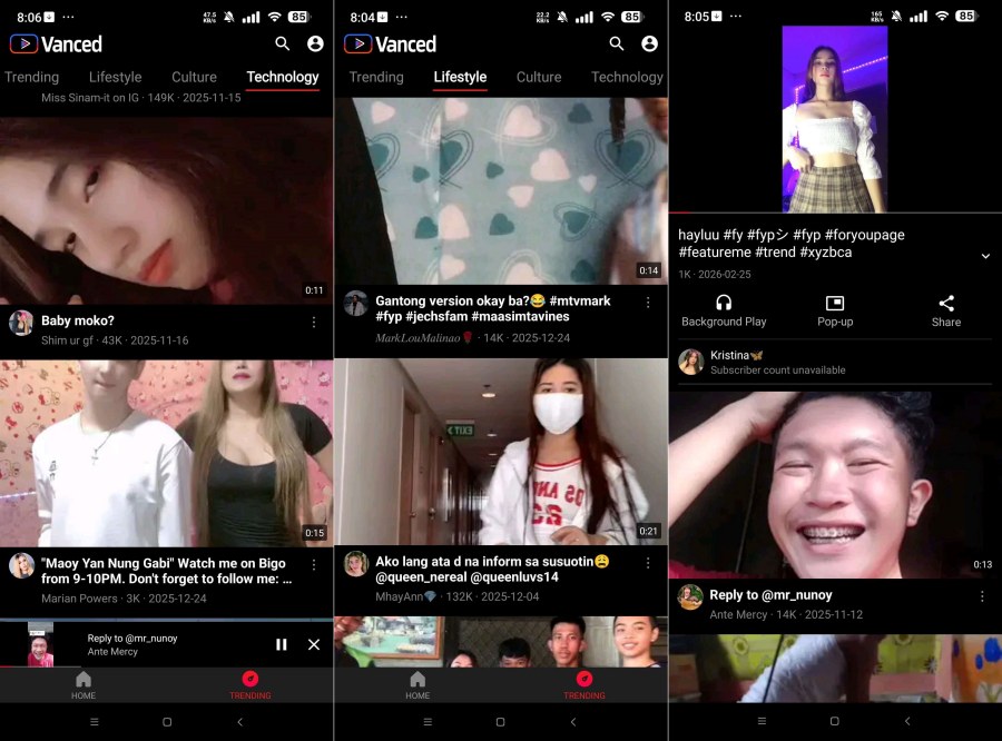 Vanced 第三方油管免登陆 免注册直接看视频-神游资源网