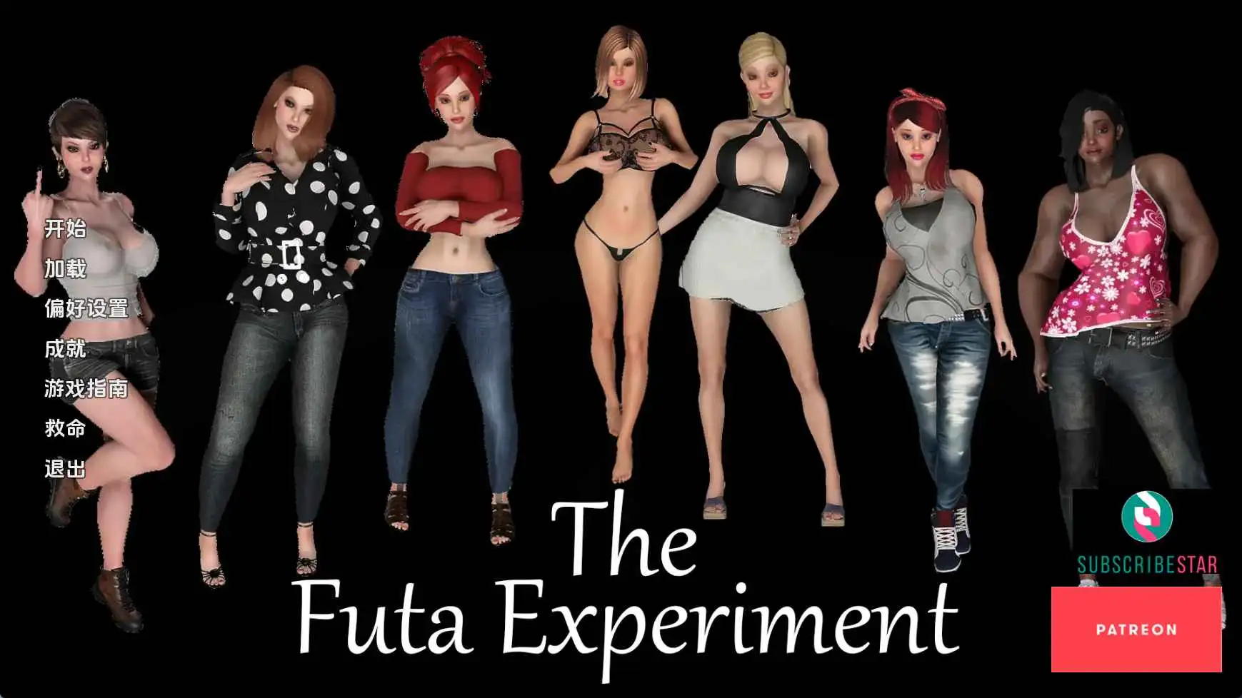 【扶她/SLG/动态/更新】富塔实验v0.91 AI汉化版【PC+安卓/5.89G】