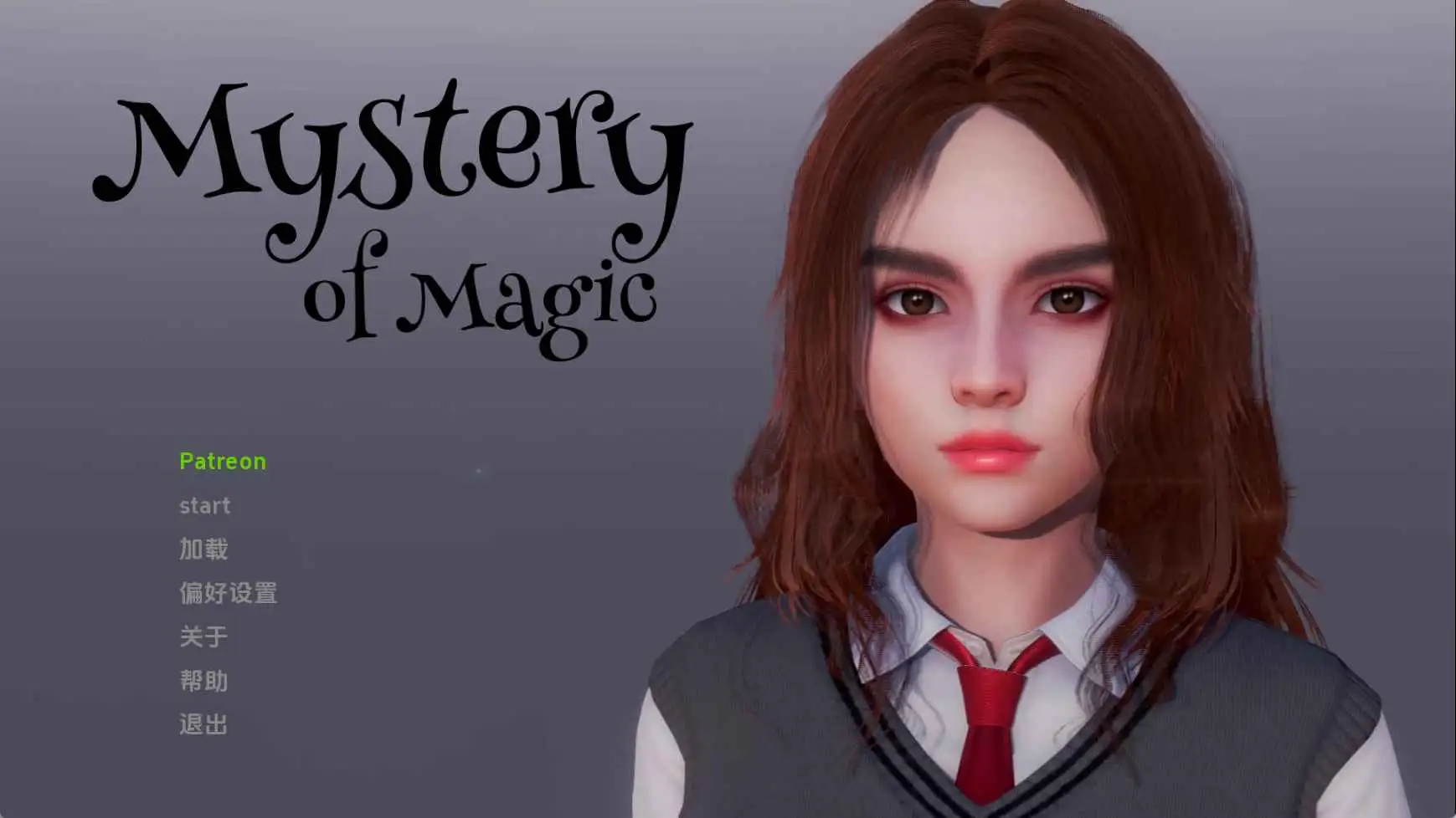 【欧美/SLG/动态/更新】魔法之谜v0.2.3p AI汉化版【PC+安卓/3.87G】-神游资源网
