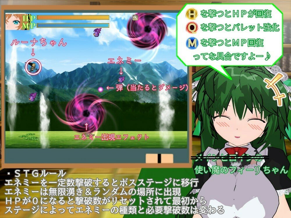 图片[2]-新汉化[日式RPG] 月华破灭录 -一个恶魔的魔王讨伐故事- ルナブレイカー -ある悪魔による魔王討伐物語- AI汉化版 [750M]