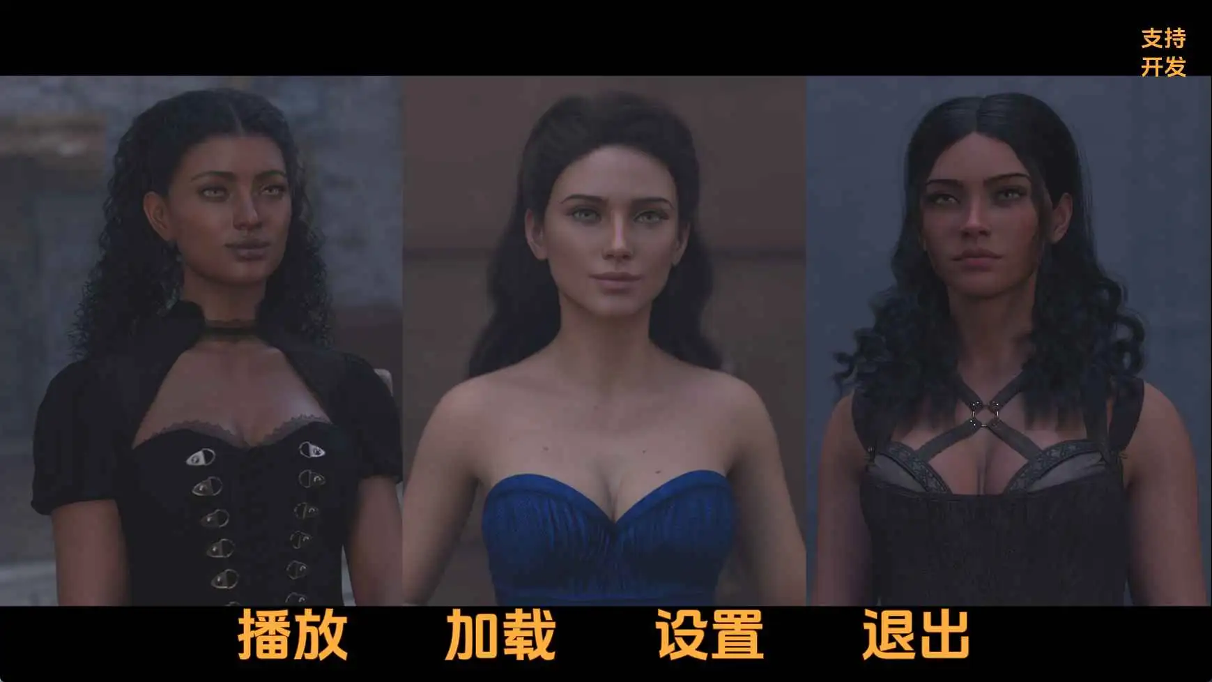 【欧美/SLG/动态/更新】宝藏之潮Ch.2 AI汉化版【PC+安卓/0.98G】