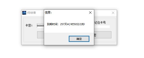 PC和平高清版·终结者wegame多功能辅助破解版-神游资源网