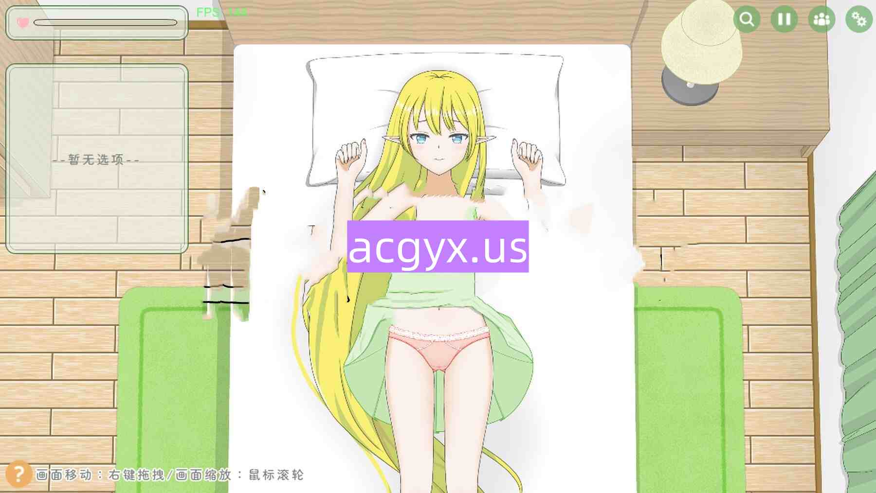 新作[互动SLG/触摸抚摸] 精灵~想要被触碰♡ Elf~Wanna Be Touched♡ v0.1.1 官中版 [120M]