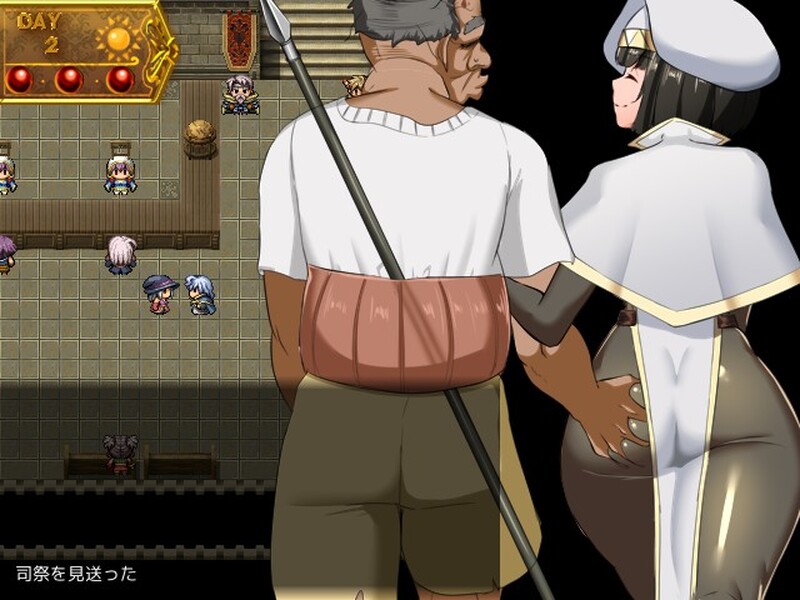 更新[日式RPG/堕落] 地牢女祭司 NTR女祭司 Nymphomania Priestess V0.93重制版 汉化版 [4.20G]