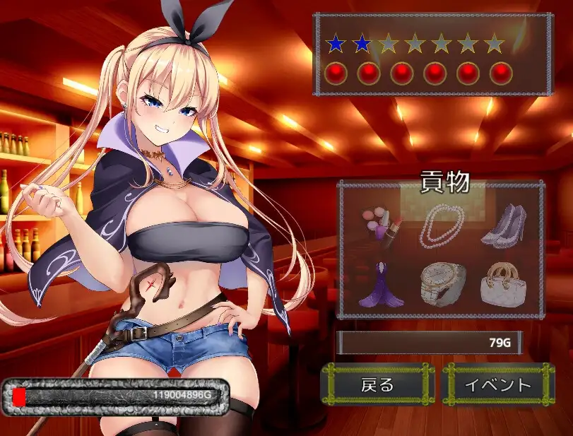 图片[2]-新作[桌游SLG/造孽/无逆转] 魅魔与余波 ～成为狂妄魔法少女的奴隶上贡点击器～ Succubus & Aftermath ～クソ生意気な魔法少女の奴○になってお貢ぎするクリッカー～ v1.0.2 正式版 [940M]