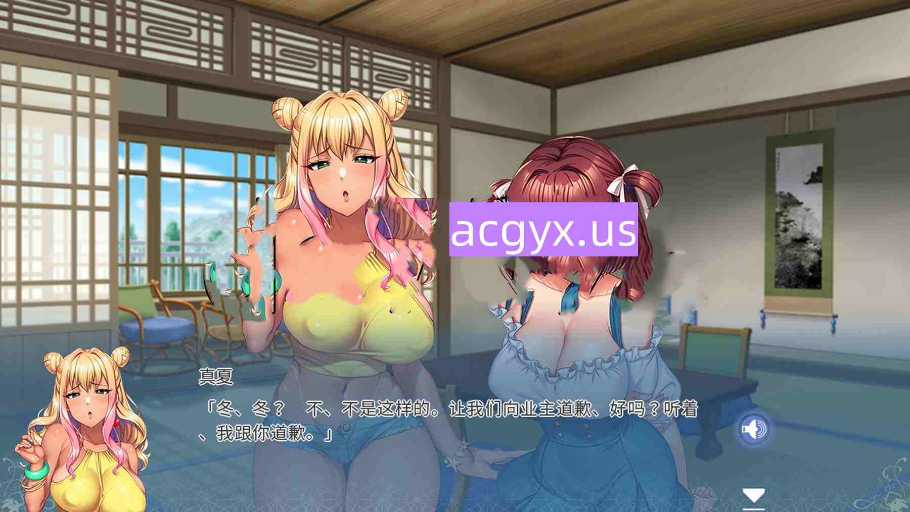 图片[1]-新作[日式ADV] 愉快的家庭旅行 完堕ち×寝取られ家族 〜アナタ、許して。私たち、浮気セックスに本気でハマっちゃったの〜 Steam官中版+全回想存档 [6.50G]