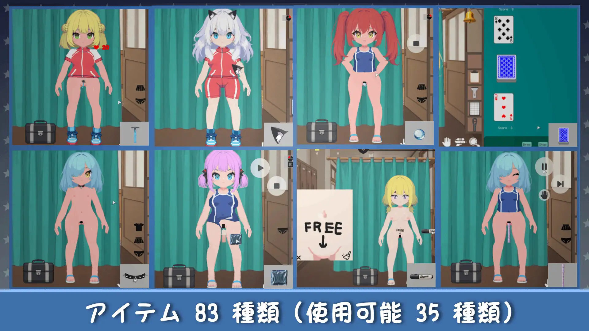 图片[2]-新作[日式SLG] 校规是绝对的 校則は絶対だ 官中版 [270M]