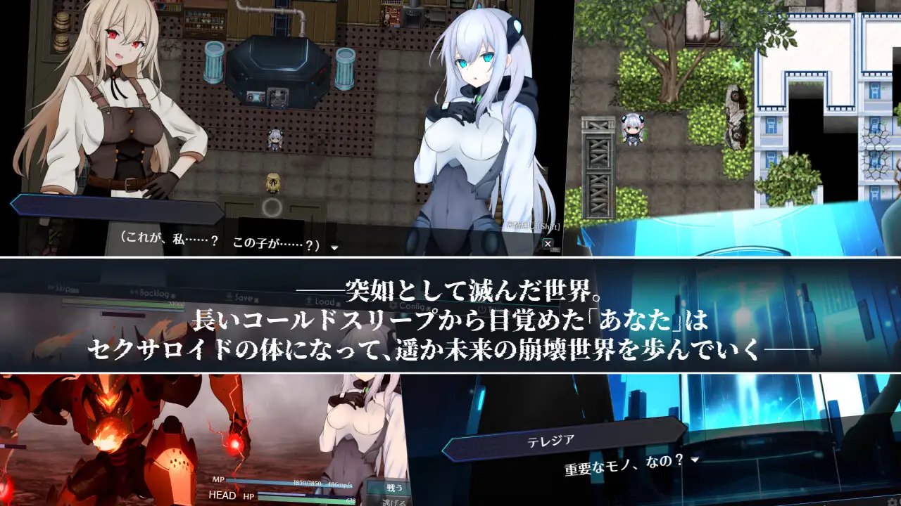 图片[1]-增添AZ[探索RPG/崩坏世界] 淫骸的机械束缚 淫骸のトランスクラップ v1.002  内嵌AI汉化版+作弊码 [PC+安卓3.0G]