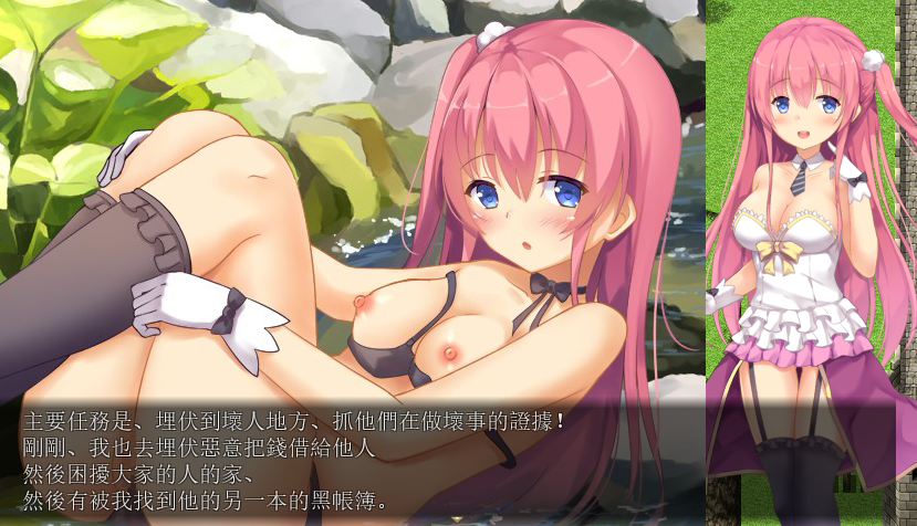 图片[2]-[陷阱ARPG/中文]魔法査察官桃 DL官方中文版 [1.5G]