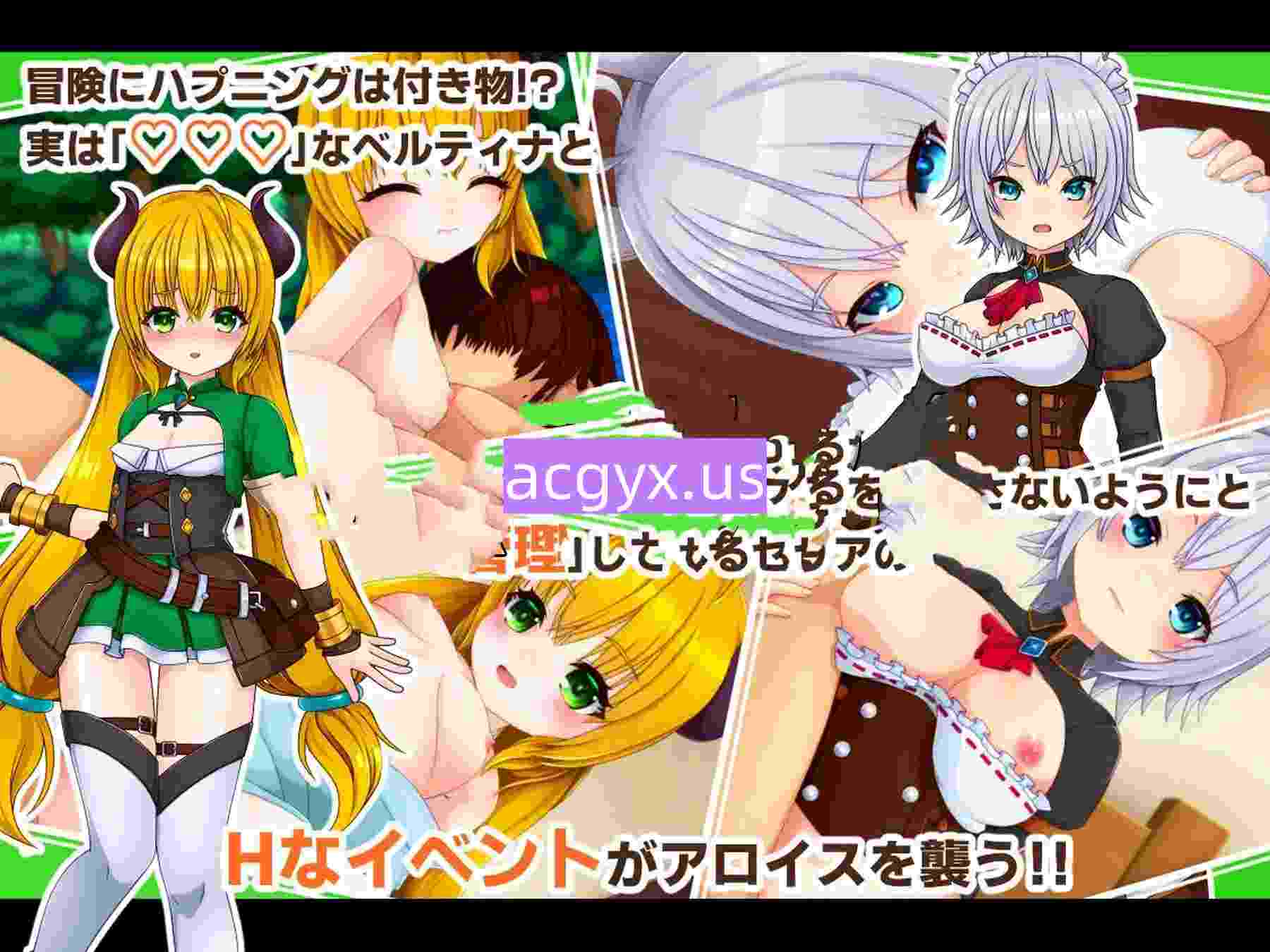 新作[探索RPG/女仆] 公主物语 PrincessSAGA AI汉化版 [1.30G]