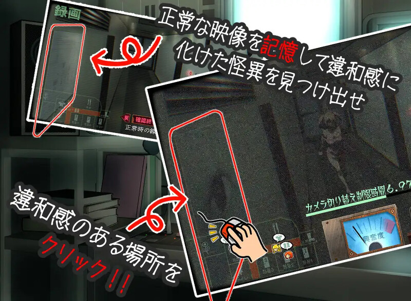 图片[3]-[日式SLG/汉化] 窥视～魅惑之～ 姦視～魅たいの AI汉化版 [2.30G]