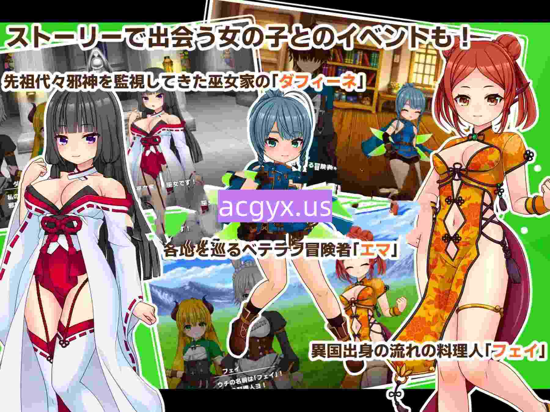 图片[2]-新作[探索RPG/女仆] 公主物语 PrincessSAGA AI汉化版 [1.30G]