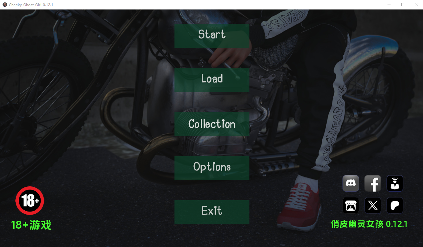 [SLG/汉化] 顽皮的幽灵女孩 Cheeky Ghost Girl v0.12.1 AI汉化版 [PC+安卓/3.2G]