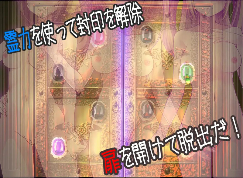 图片[2]-[日式SLG/汉化] 窥视～魅惑之～ 姦視～魅たいの AI汉化版 [2.30G]