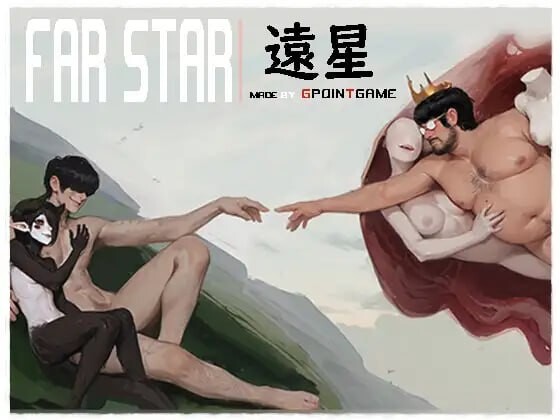 增添AZ[探索RPG/魔物娘/猎奇] 远星 Far Star v1.01 官中版 破解版+自带全回想 [ PC+安卓2.10G]