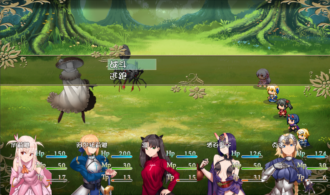 图片[4]-[RPG/汉化/FGO同人] 假的~圣杯战争 FakeHolyGrailWar 汉化版 [PC+安卓/2.4G]