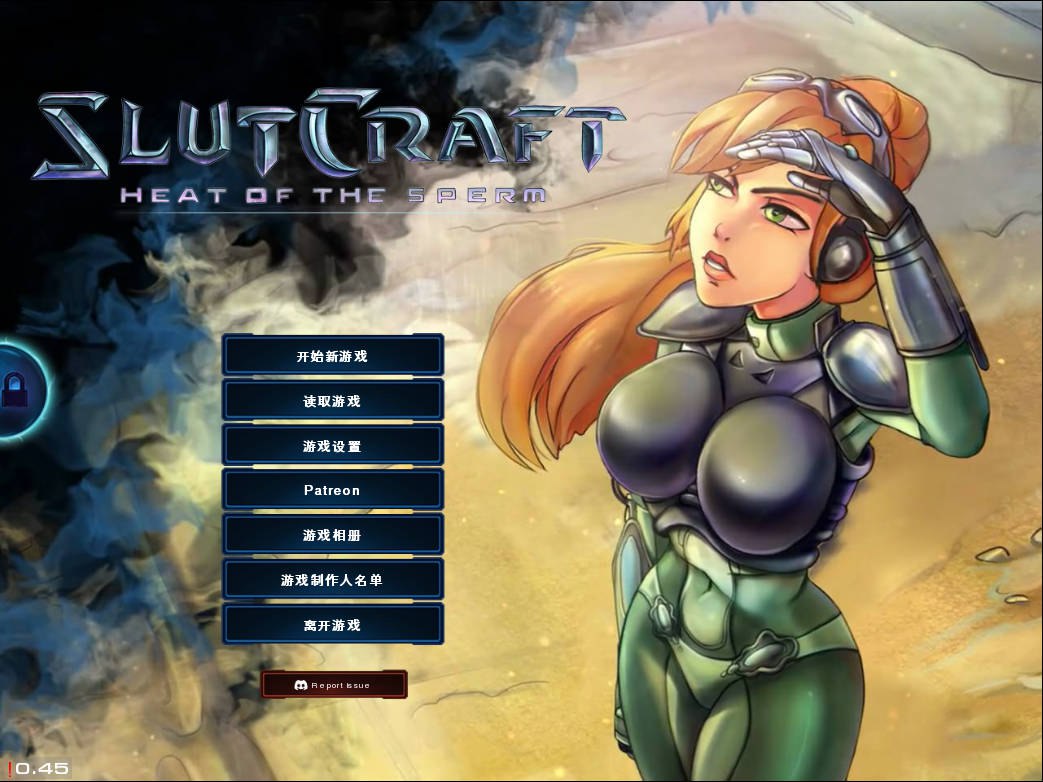 更新[欧美SLG/动态] 荡妇战记：精子的热度 SlutCraft: Heat of the Sperm ver0.50  官中版 [PC+安卓3.80G]