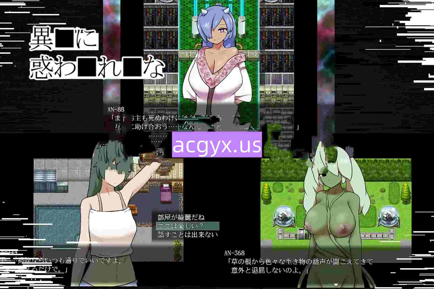 图片[1]-新作[日式RPG/巨乳爆乳] 异常爱好者 Anomaly Lover AI汉化版 [260M]