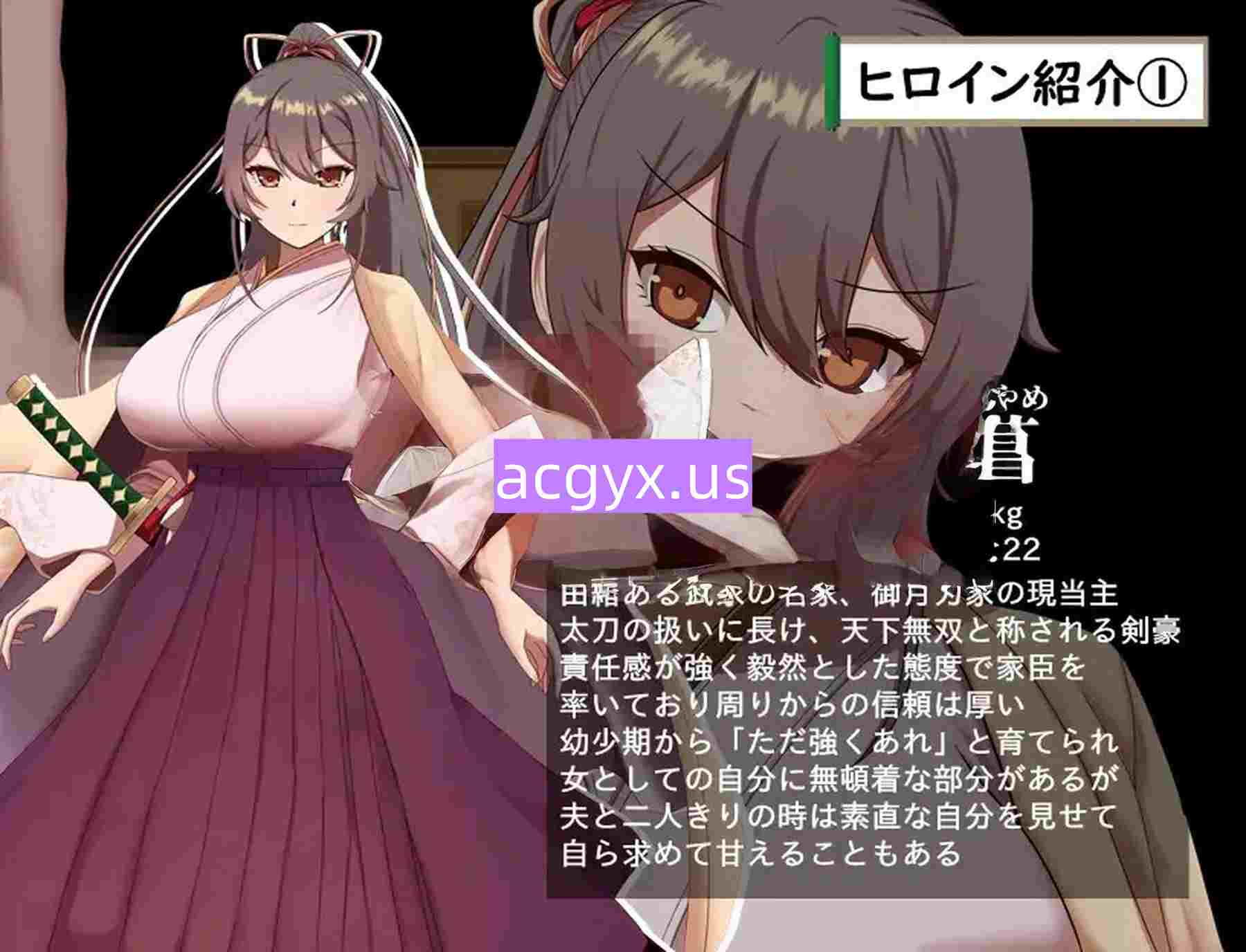 图片[2]-新作[卡牌RPG/战斗/动作] 武家女当家菖蒲的磨难 ～身体离不开刀与爱还有好色小鬼～ 武家女当主アヤメの受難 ～刀と愛と助平小僧から離れられない体～ AI汉化版+全回想存档 [1.70G]