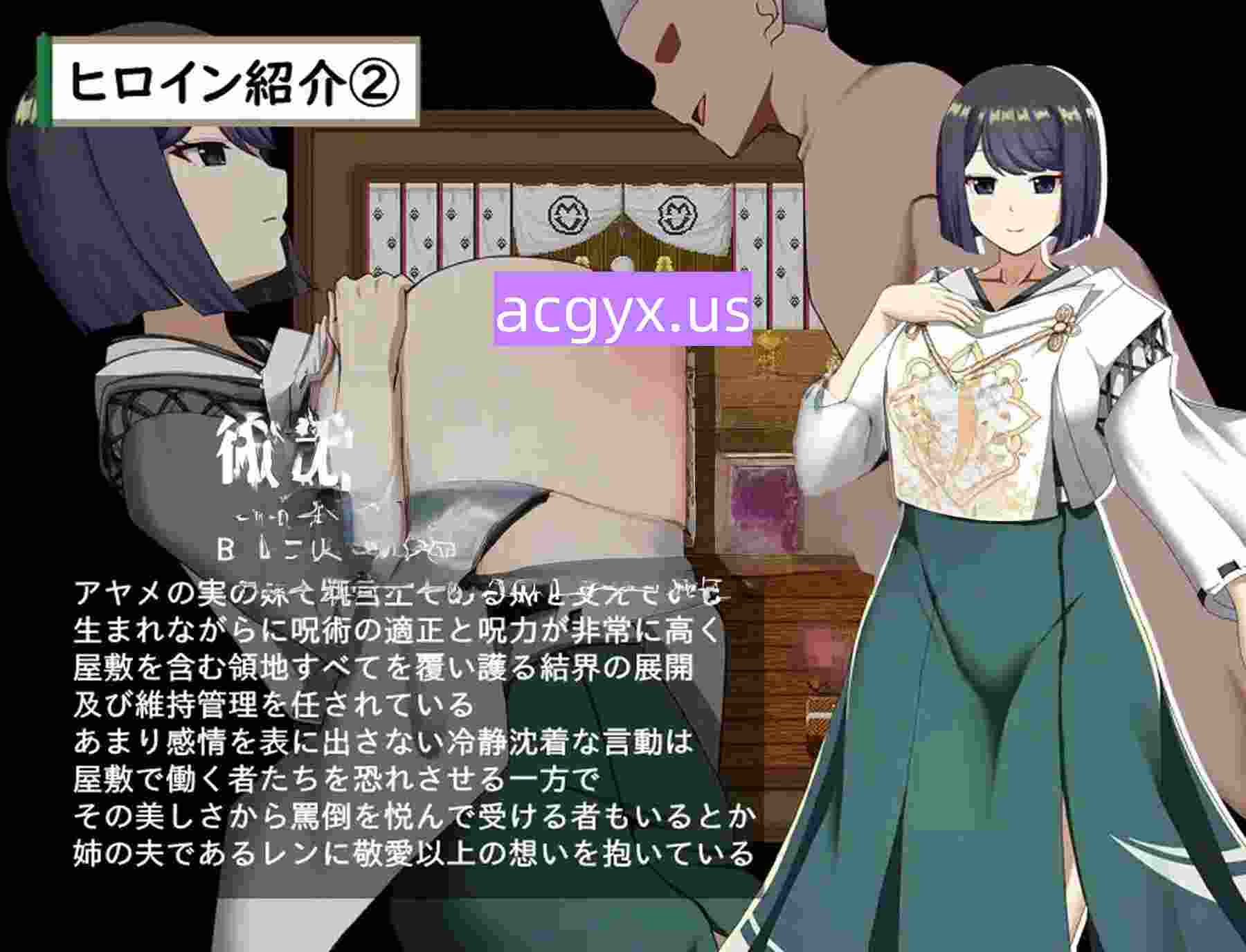 图片[1]-新作[卡牌RPG/战斗/动作] 武家女当家菖蒲的磨难 ～身体离不开刀与爱还有好色小鬼～ 武家女当主アヤメの受難 ～刀と愛と助平小僧から離れられない体～ AI汉化版+全回想存档 [1.70G]