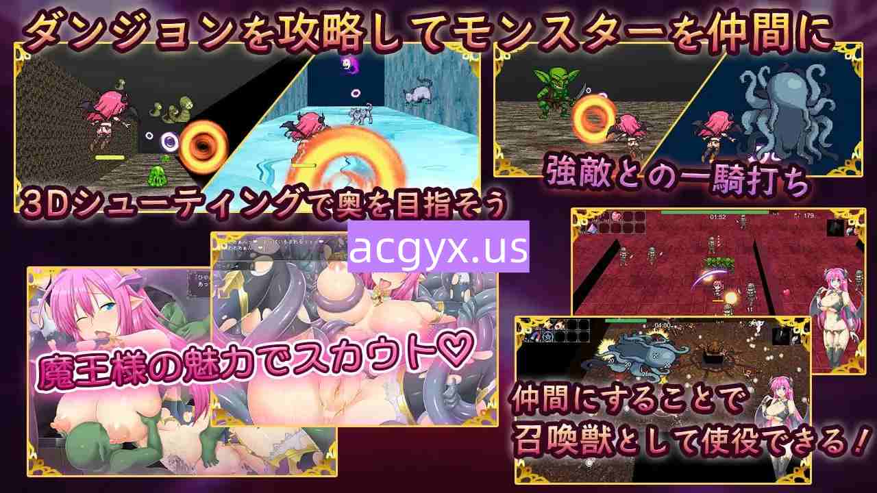 图片[1]-新作[探索RPG/巨乳爆乳] 瓦尔德尼娅的逆袭 ワードニャの逆襲 正式版 [1.80G]