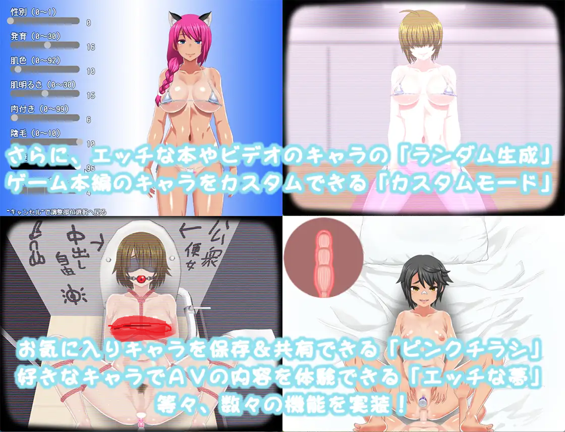 图片[3]-新汉化[精品RPG/小马/动态] 我秘密的暑假时光 重制版 ぼくのひみつの夏休み はなまる ver1.1.9 内嵌AI汉化版+去码补丁+全回想存档 [560M]