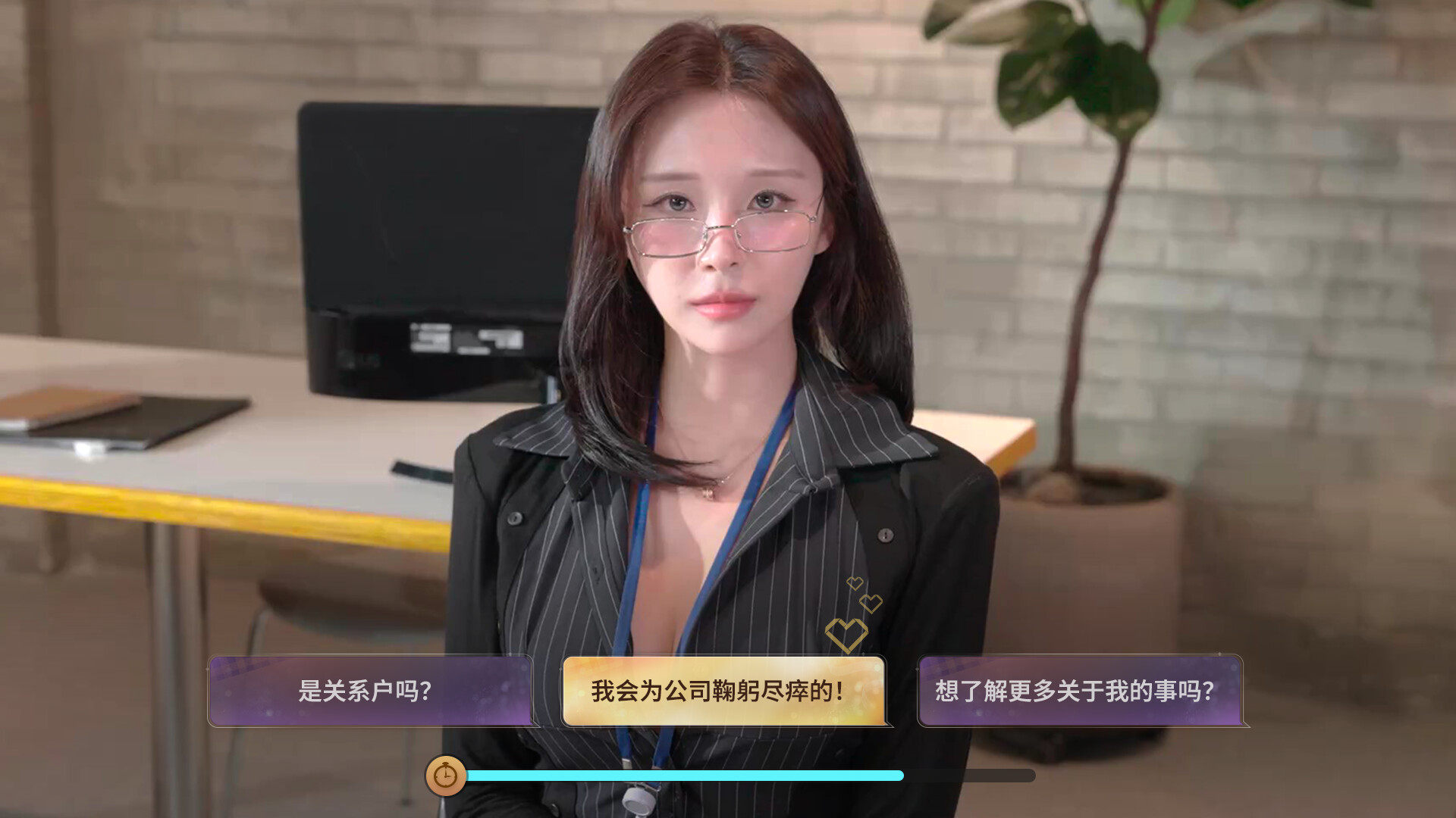 《嘘, 美女拍摄中》中文版-趣奇资源网-第8张图片