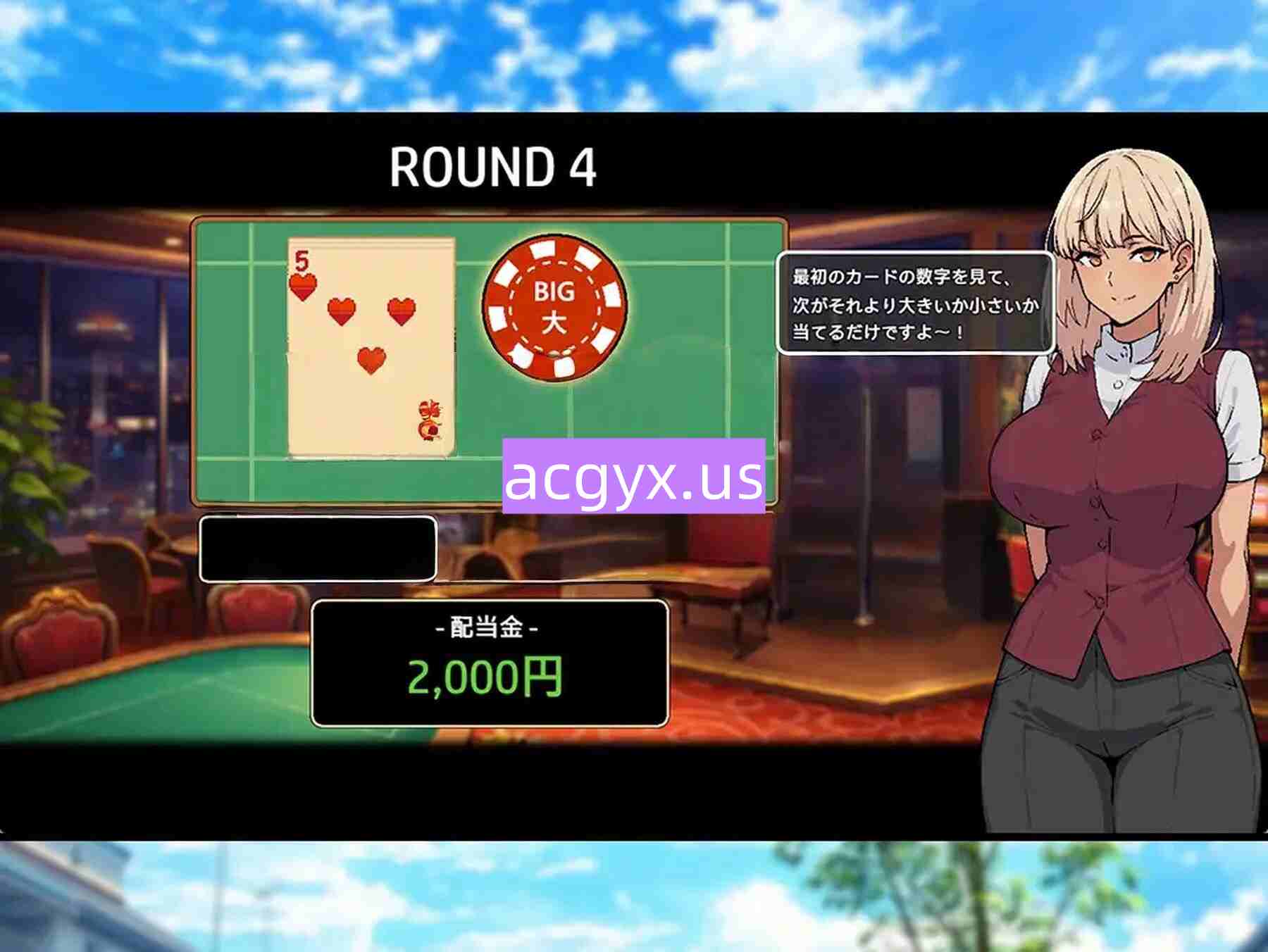 图片[1]-新作[互动RPG/同居生活] 暑假，我NTR朋友的女朋友 夏休み、僕は友達の彼女をNTRした AI汉化版 [600M]