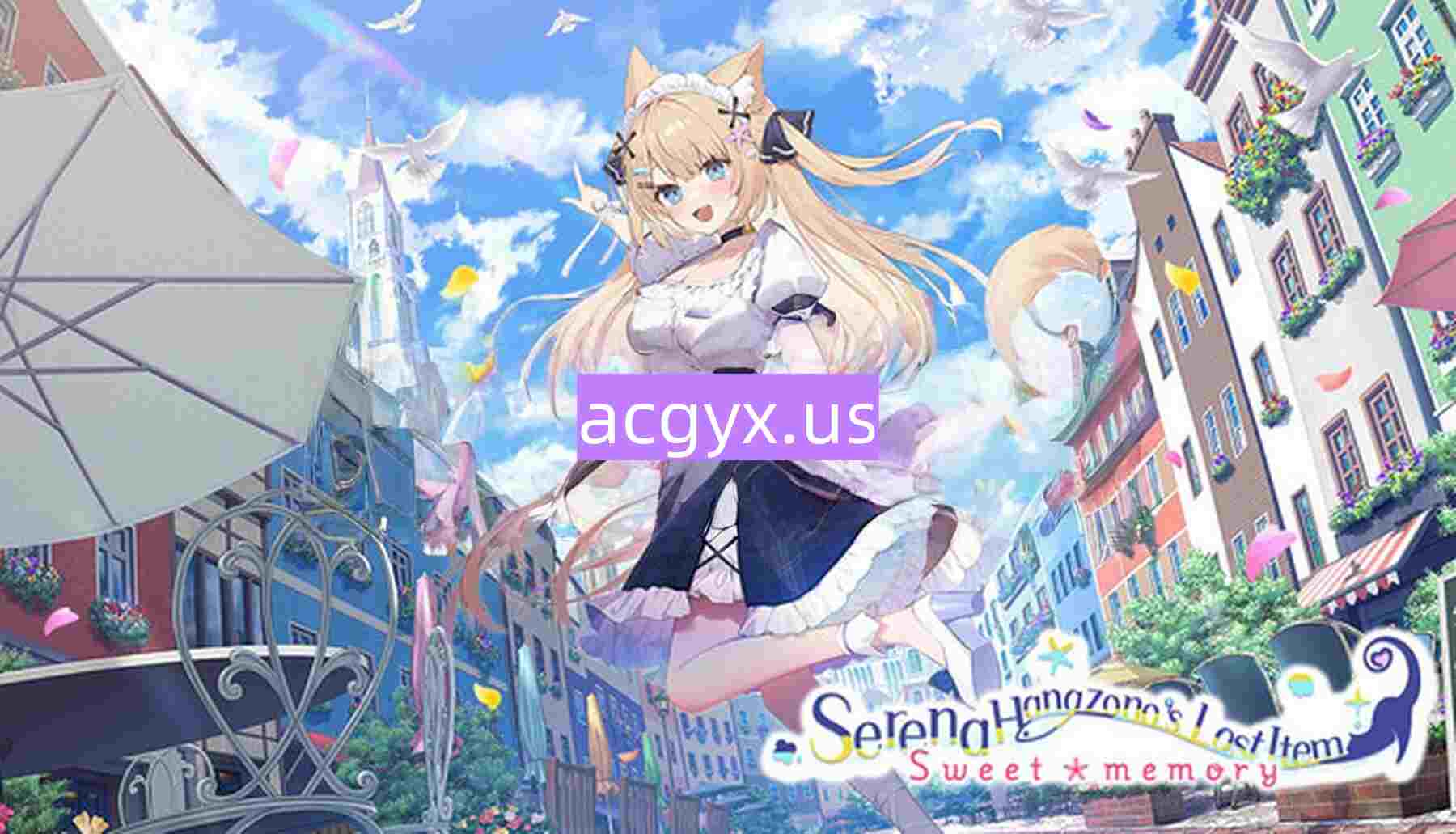 图片[1]-新作[日式ADV/恋爱] 花园Serena的寻物之旅　～sweet memory～ 花園セレナのおとしもの　～sweet memory～ Steam官中版 [540M]