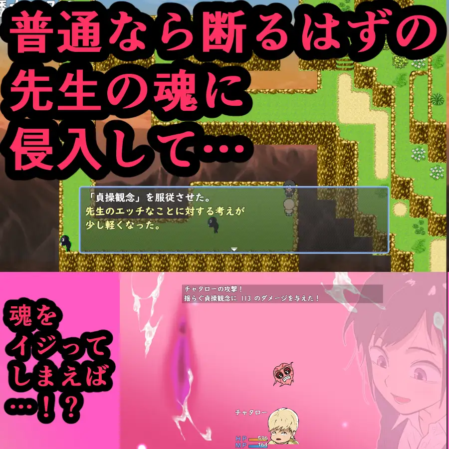 图片[2]-更新[探索RPG/NTR/小马] 鬼萨魂！ キサタマ！ v1.06 AI汉化版+自带全回想 [590M]