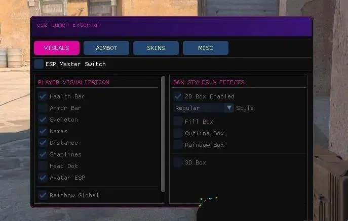 CS2·Lumen外部透视自瞄库存换肤作弊v3-神游资源网