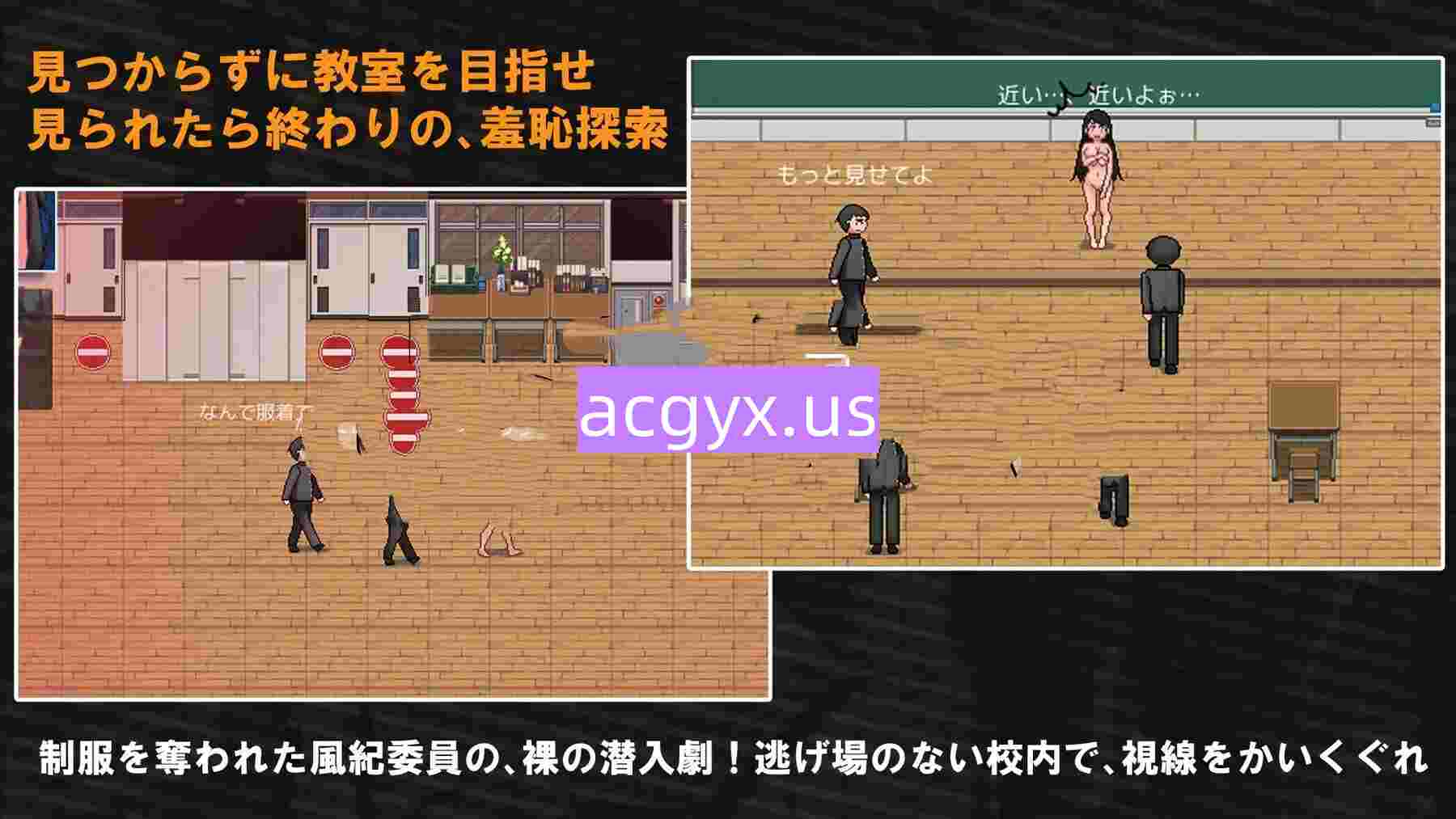 图片[2]-新作[日式RPG] 羞耻、巨乳风纪委员，裸体回到教室来！羞恥、巨乳の風紀委員 全裸で教室まで戻れ！AI汉化版 [710M]