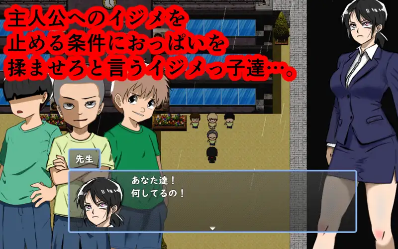 图片[1]-更新[探索RPG/NTR/小马] 鬼萨魂！ キサタマ！ v1.06 AI汉化版+自带全回想 [590M]