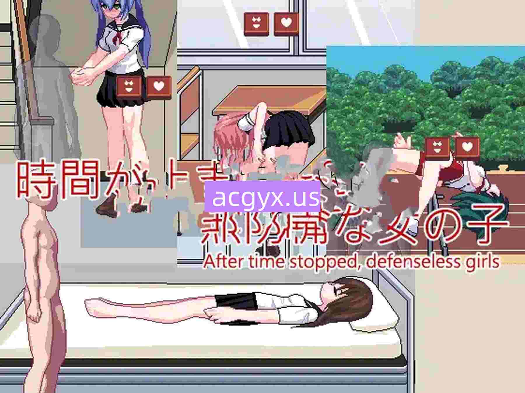 图片[1]-[日式SLG/官中] 时间停止App 時間停止アプリ~ TimeStop App~ 官中版+自带全回想 [15M]