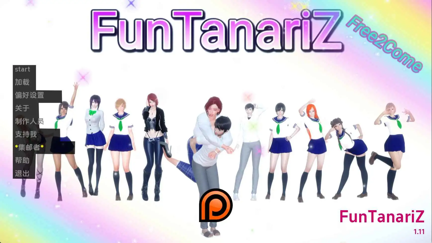 【欧美/SLG/动态/更新】与塔纳里Z的趣味之旅v1.11 AI汉化版【PC+安卓/7.40G】-神游资源网