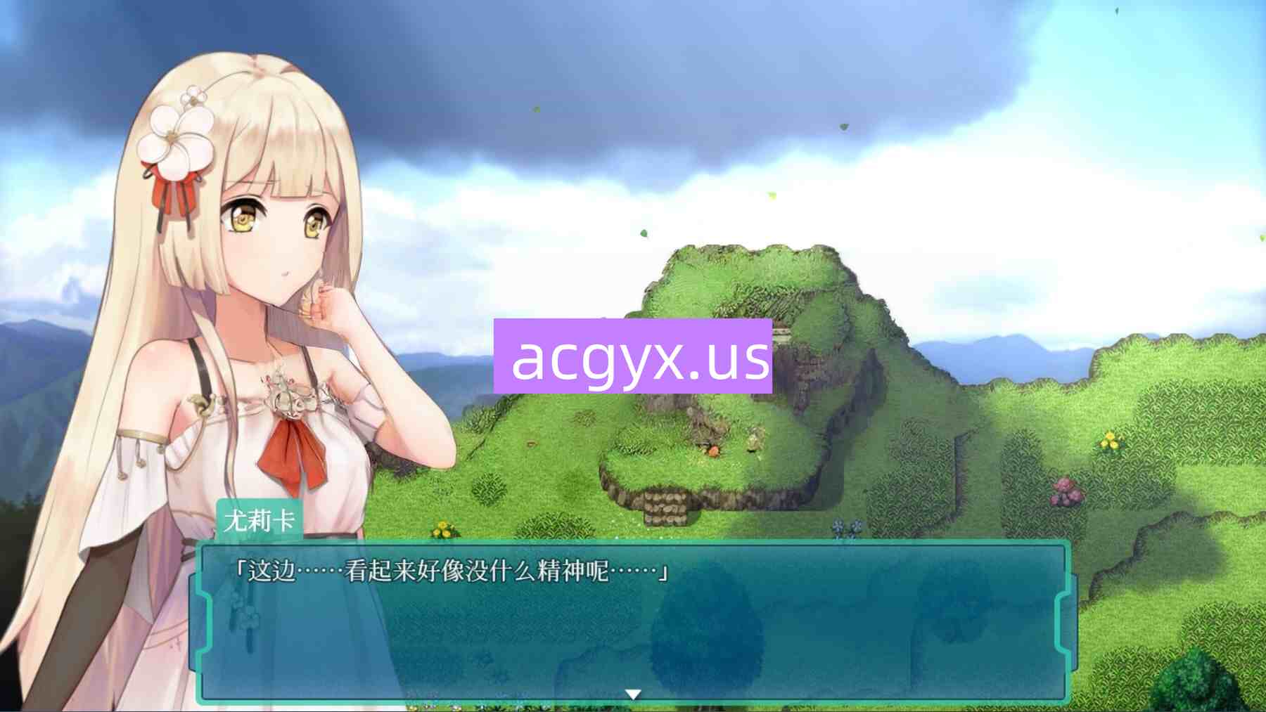 图片[1]-更新[日式RPG] 蔚蓝航迹：终焉之塔与编织诗篇的少女 紺碧の航跡 終焉の塔と詩を紡ぐ少女 开发版 ver0.0.60 官中版  [820M]