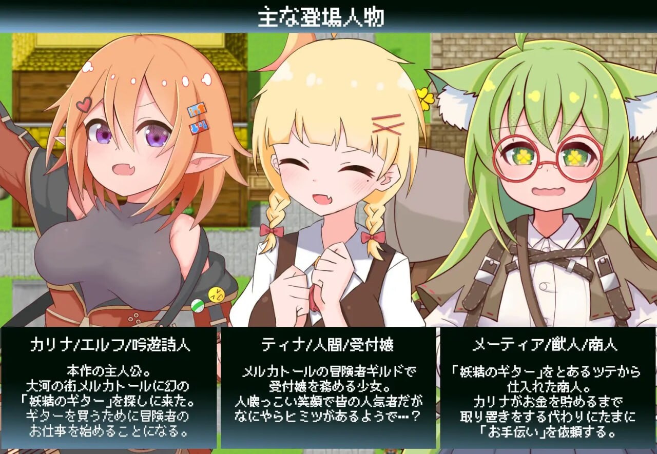 图片[1]-新作[探索RPG/异种 X/扶她] 卡丽娜的H冒险谭！カリナのえっちな冒険譚！AI汉化版+全回想存档 [520M]